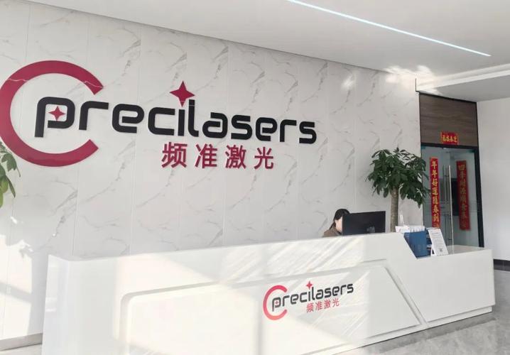 喜报!嘉定这三家企业入围"创&middot;在上海"首届总决赛
